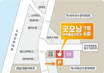 굿모닝마취통증의학과의원