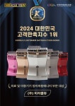 미라클뷰 수영점