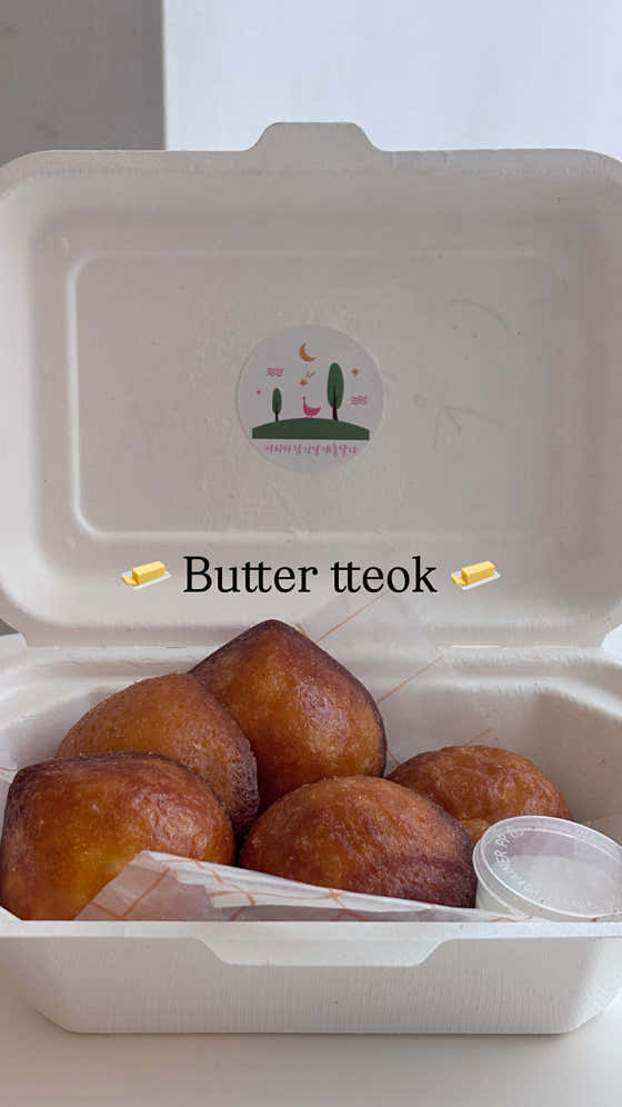 커피바람의날개를달다 사진