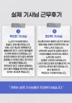 글로매츠통상 | 극동통상 극동글로비스