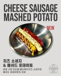 유기체