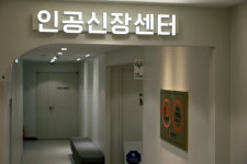 삼성탑내과의원