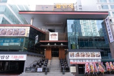김명주뜰안채밥상 중동점