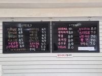 경아김밥