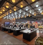 하나로마트 한반도농협본점