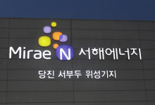 현대애드산업