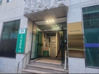 3H지압침대 구리힐링센터