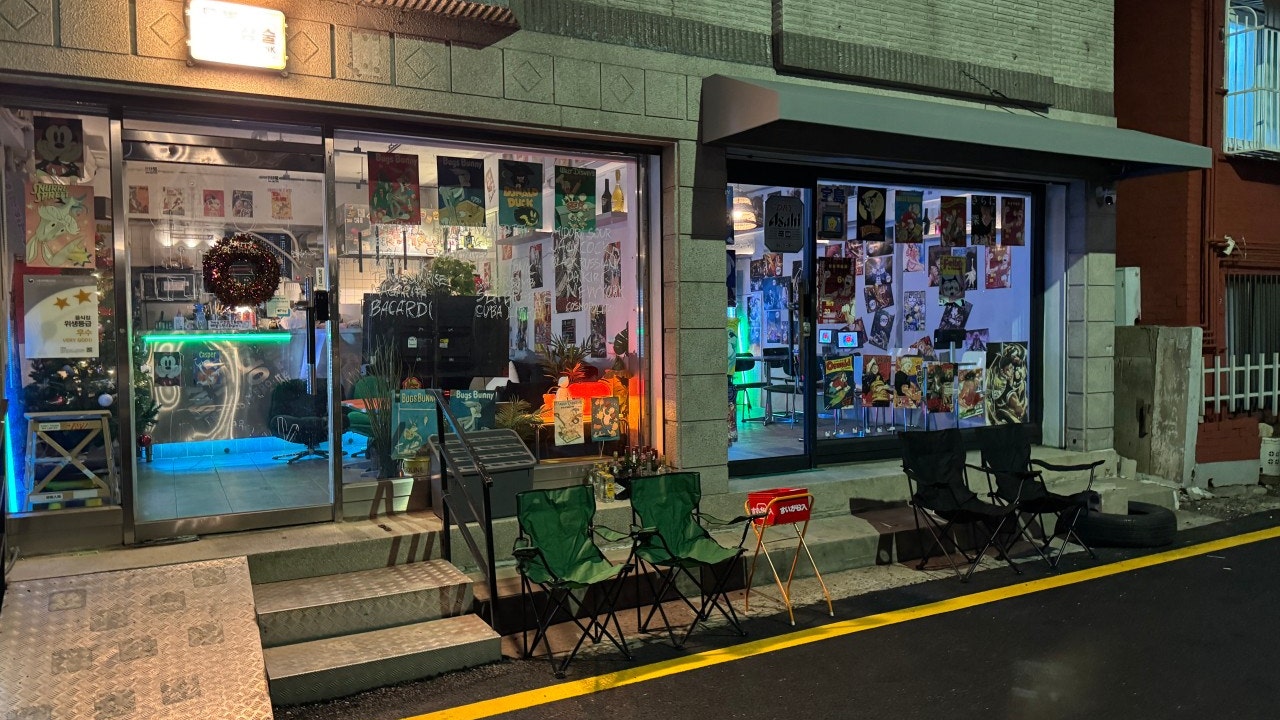 무병장술