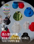 리폼수선