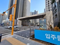 제일쌍용공인중개사사무소