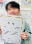 엘엠에이치파워수학학원 | 파워수학학원