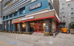 버거킹 암사역점