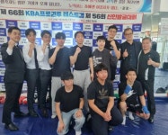 김명곤복싱다이어트짐