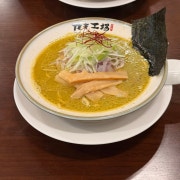 카키 라멘