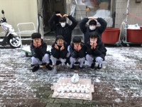 전남태권도예절관