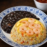 하하반점