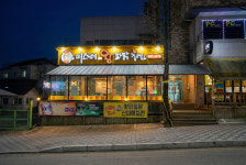 미스터왕파닭치킨