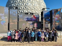 한국체대 국제태권도