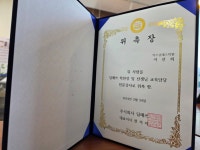 브레인워커즈아카이브학원 | 지니브레인아카데미학원