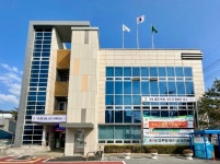 유천1동 행정복지센터