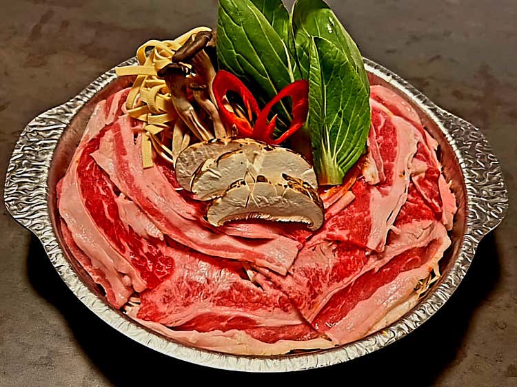 소고기 마라나베
