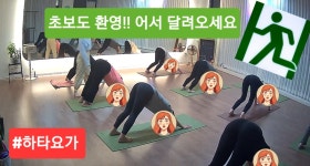 해냄GX스튜디오