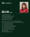 에스앤에이치웰빙휘트니스 | S&H 웰빙휘트니스 헬스&골프