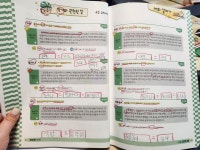 큐미르 아산탕정호반점