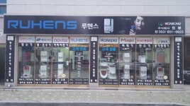 원봉정수기 대구달서점