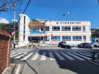 강서동행정복지센터