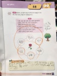 큐미르 아산탕정호반점