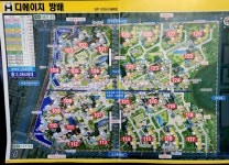 방배역부동산공인중개사사무소