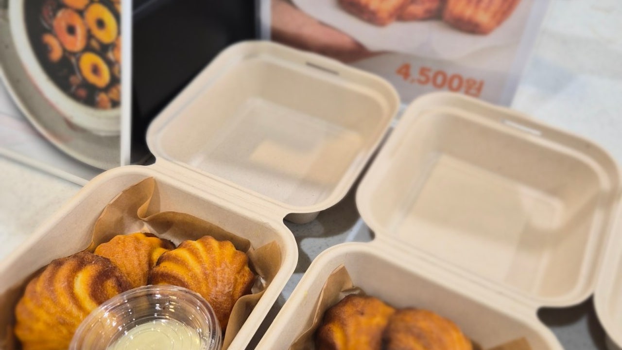 카페로운