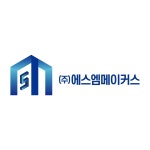 에스엠메이커스