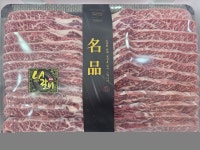 농부고기백화점 삼계점