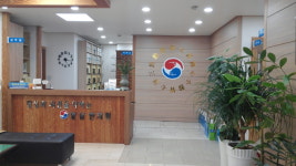 영남한의원