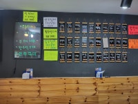 조개가달다 연산동 본점