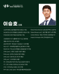 S&H 웰빙휘트니스 헬스&골프