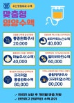 우신정형외과의원