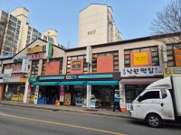 아트앤아트미술교습소