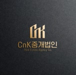 씨엔케이빌딩부동산중개법인