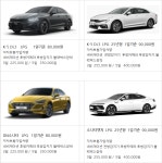 우리렌트카 도봉영업소