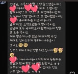 잉글리시브레인스튜디오덕포점영어교습소 | 잉글리시브레인스튜디오 대구혁신점영어교습소