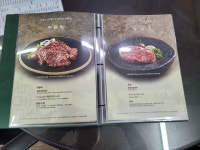 버드나무집 서초동본점