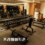 헌드레드짐 파주운정점