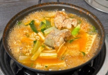 동태마루