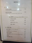 가포경양식