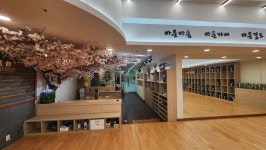 무덕검도관