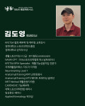 S&H 웰빙휘트니스 헬스&골프