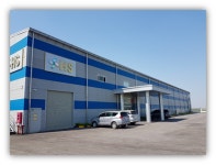 에이치에스케미칼